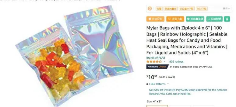 炸鍋了！亞馬遜將封殺所有塑料袋產(chǎn)品？