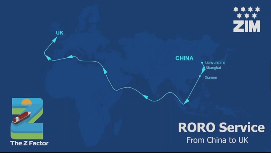 前天，ZIM高價(jià)長(zhǎng)租一艘滾裝船RORO，跟中國(guó)關(guān)系重大？