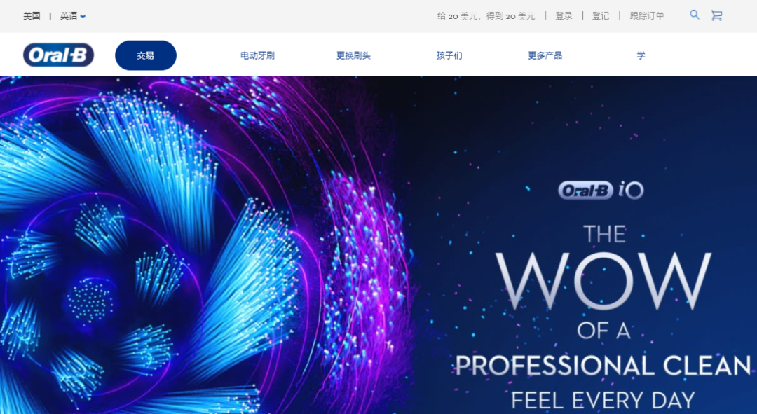 下架這幾款產(chǎn)品！127家店鋪遭起訴