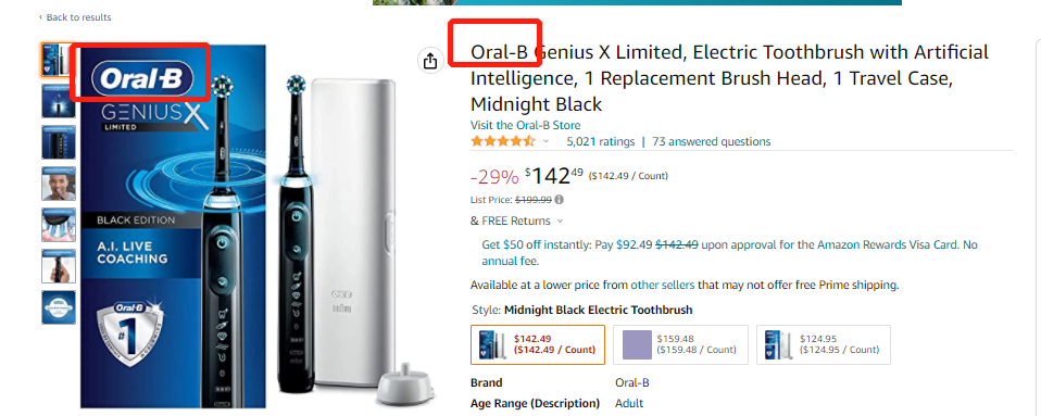 下架這幾款產(chǎn)品！127家店鋪遭起訴