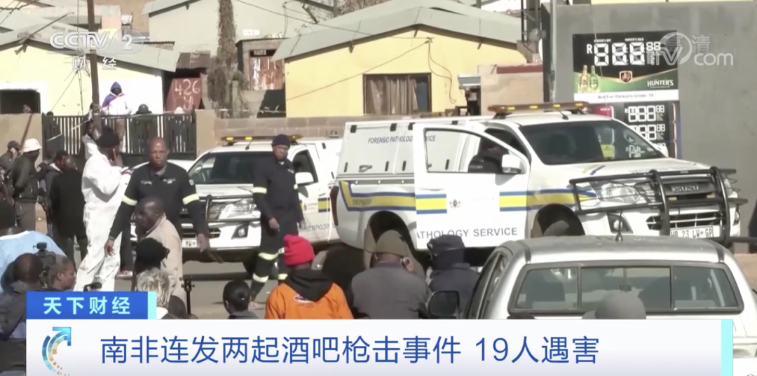 突發(fā)！這一國家宣布：多地進(jìn)入緊急狀態(tài)！