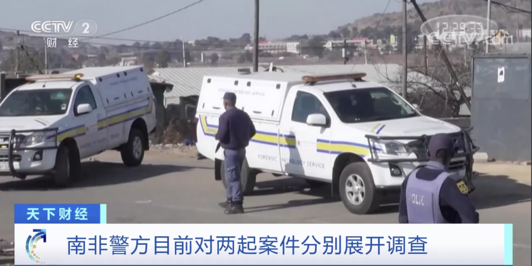 突發(fā)！這一國家宣布：多地進(jìn)入緊急狀態(tài)！