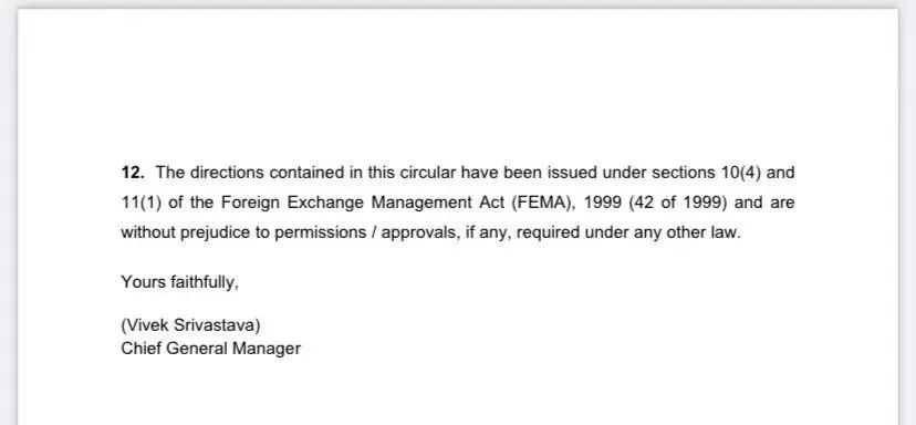 即刻生效！印度宣布：以盧比開(kāi)具發(fā)票、支付和結(jié)算進(jìn)出口貨物