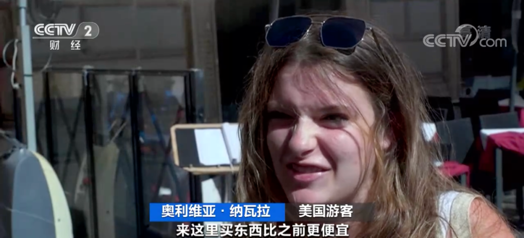 突發(fā)！歐洲被搶了