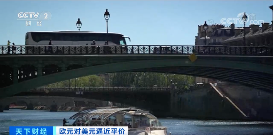 突發(fā)！歐洲被搶了