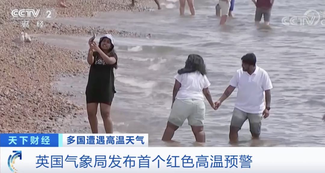 突發(fā)！英國(guó)：非必要不出行！