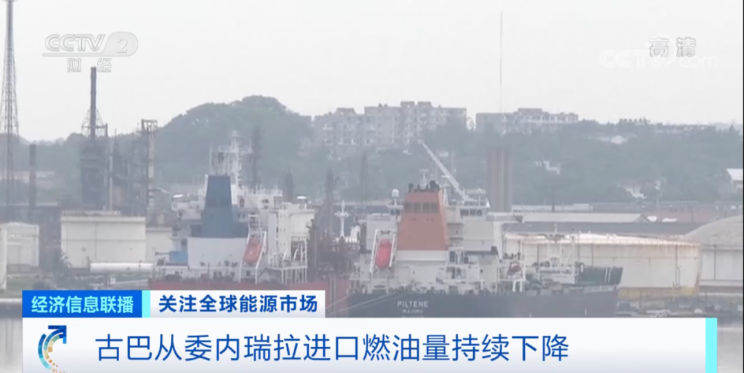 在國外，排隊半個月，都沒加上一箱油…