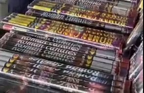 剛剛，500多萬貨物被查！