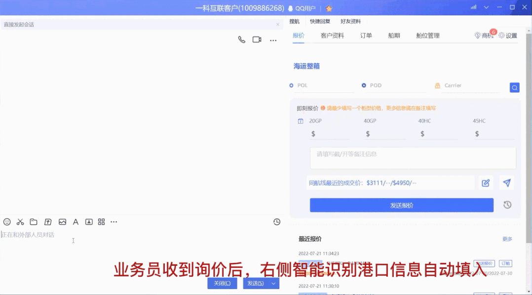 新客戶總是留不??？小團隊如何靠速度取勝，實現(xiàn)利益最大化？