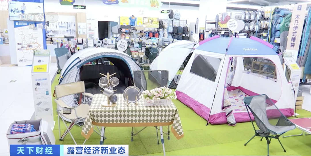 賣爆了！訂單量同比增長(zhǎng)了2.5倍，產(chǎn)值達(dá)到3000萬(wàn)元！