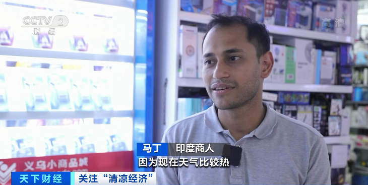 賣爆了！甚至一貨難求！