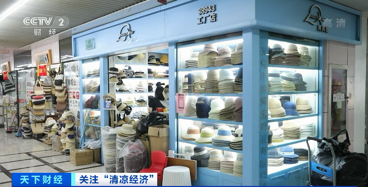 賣爆了！甚至一貨難求！