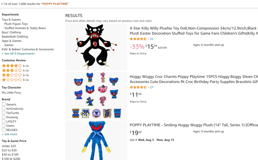 1000＋產(chǎn)品要被下架！速查