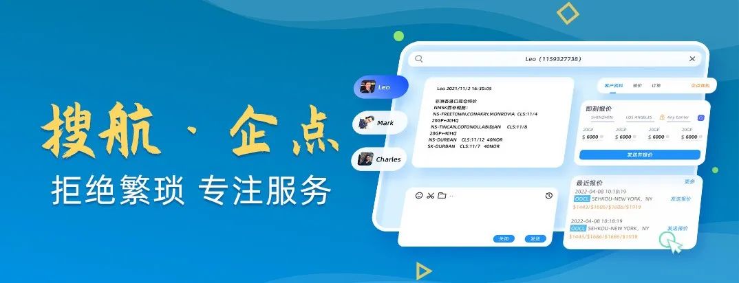 注意！該國(guó)強(qiáng)制要求進(jìn)口認(rèn)證，無(wú)認(rèn)證標(biāo)志商品或?qū)⒈豢垩?、銷毀！