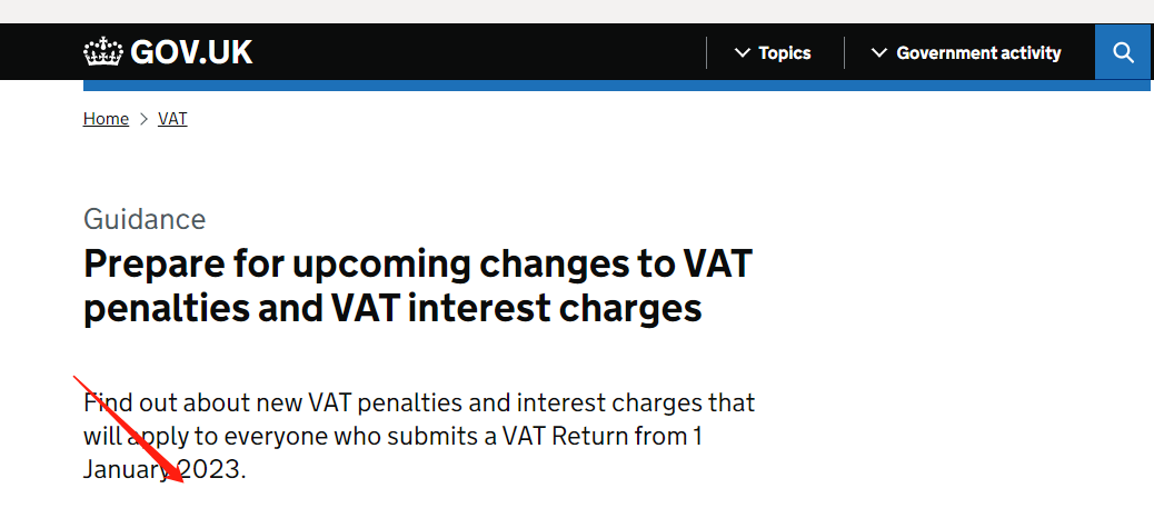 重磅！英國又爆新規(guī)！未按要求申報，罰款200英鎊