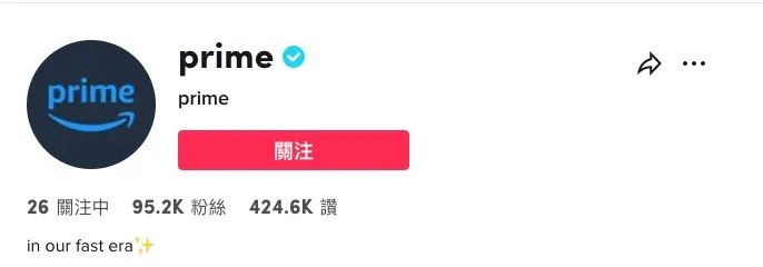 力壓亞馬遜！SHEIN成美國(guó)下載量最高購(gòu)物App，但有這些隱患&hellip;&hellip;