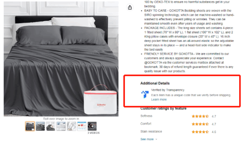 注意！亞馬遜推出重大功能，賣家爆單新神器？