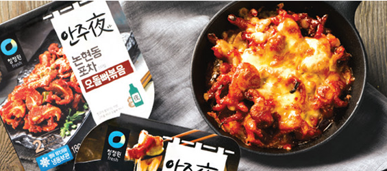 買箱、租船、開航線后，托運人又直接收購物流企業(yè)了&hellip;&hellip;