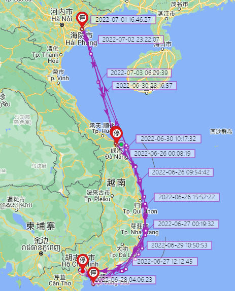 突發(fā)！一SMX散貨船在釜山與漁船相撞，船期或延，約一周前曾掛靠我國(guó)港口！