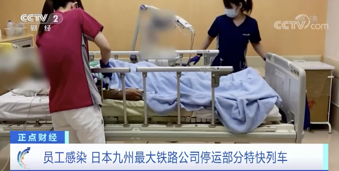 預(yù)警！列車停運(yùn)、郵局窗口業(yè)務(wù)關(guān)閉！這個(gè)國(guó)家，疫情大幅反彈！