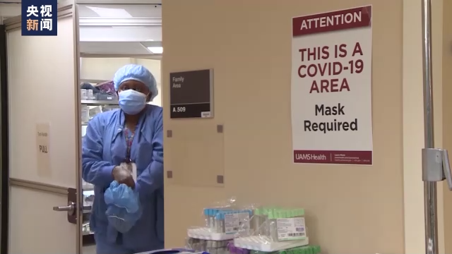 美國(guó)，這是瘋了？！