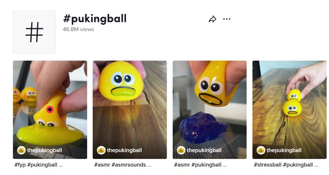 義烏地攤貨走紅！蛋黃哥的二次增長