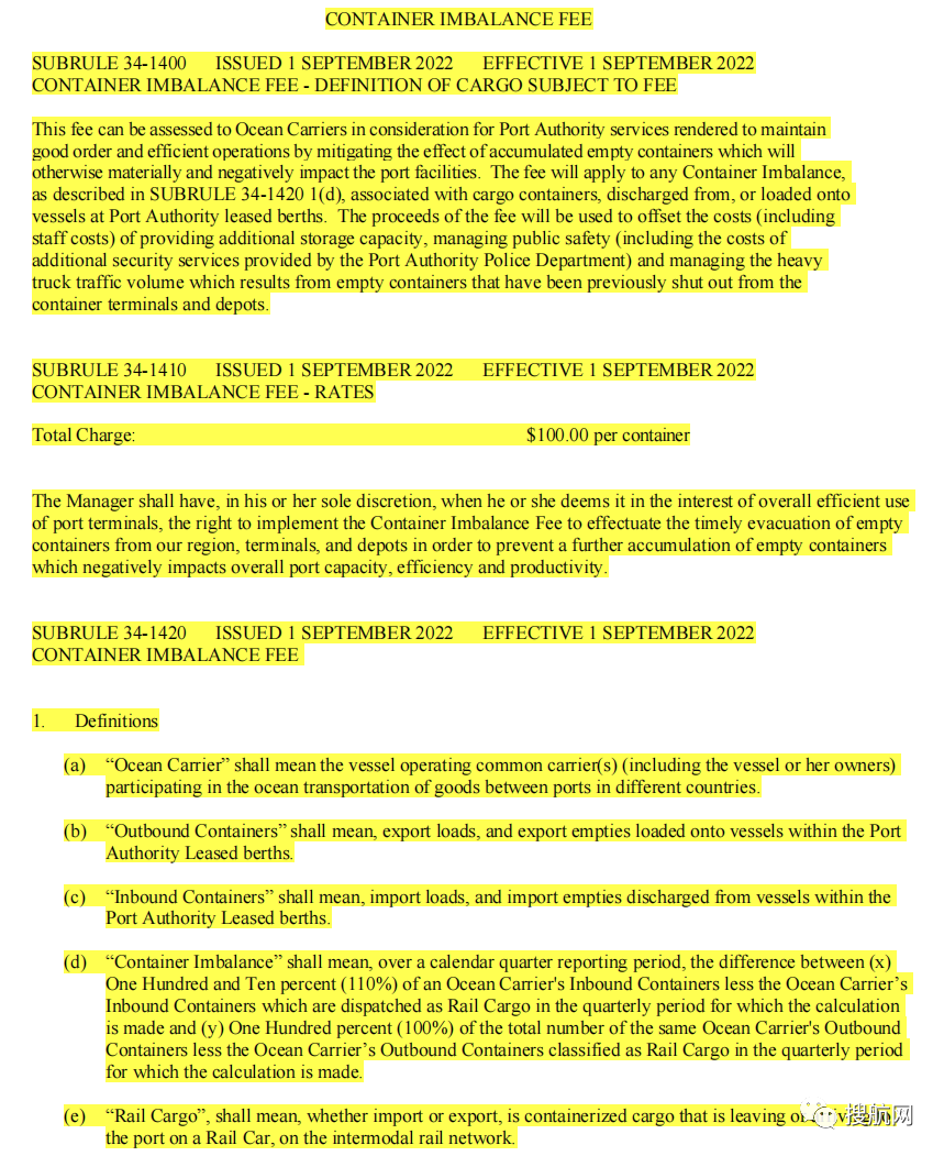 剛剛！紐約-新澤西港宣布實施一項新收費，以減少集裝箱積壓