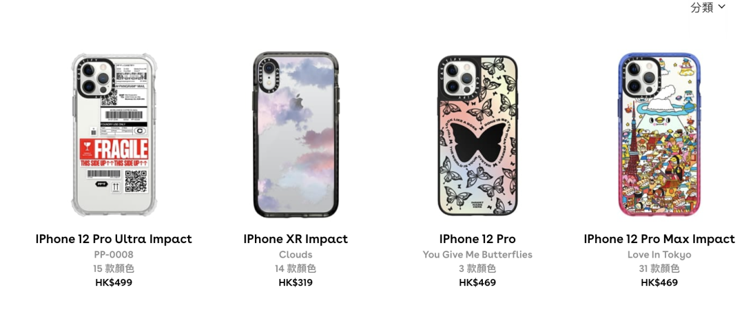 年銷300萬(wàn)件！這個(gè)出海品牌，征服了千禧—代