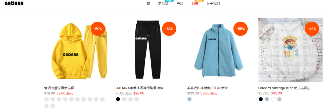 這類產(chǎn)品大批下架！趕緊查