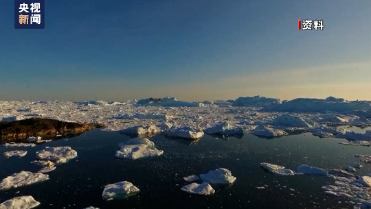太熱了？在北極穿短袖？網(wǎng)友們擔(dān)憂：北極熊怎么辦？