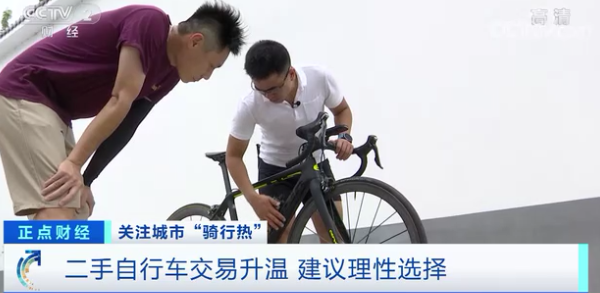 暴漲！工廠忙瘋了