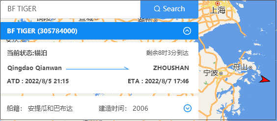 突發(fā)！一集裝箱船與中國貨船相撞，貨船沉沒，曾掛靠大連/天津新港/青島港