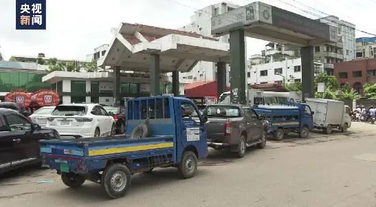 央視關(guān)注！這個(gè)國(guó)家通脹率創(chuàng)8年來(lái)新高！油價(jià)暴漲50%！卡車(chē)司機(jī)罷工！出貨需謹(jǐn)慎