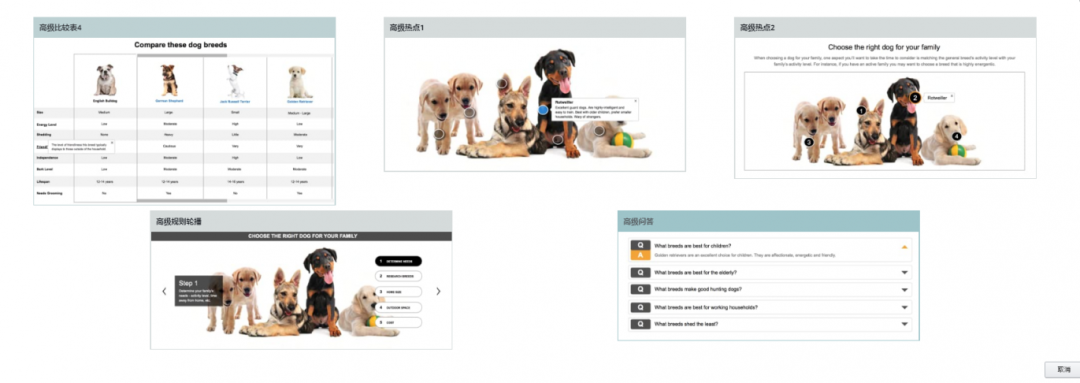 亞馬遜高級A+頁面更新！賣家：對轉(zhuǎn)化率的影響非常期待