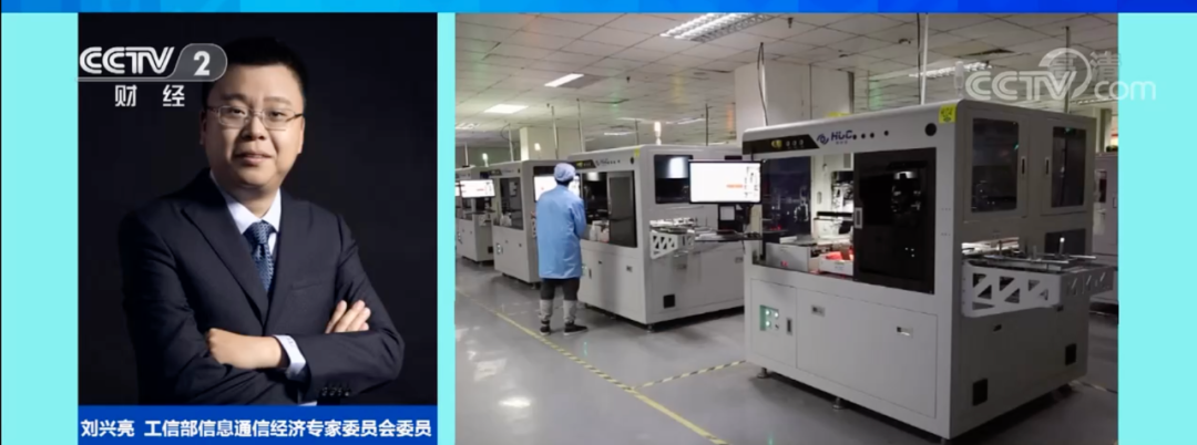 芯片價格暴跌：從200元→20元！