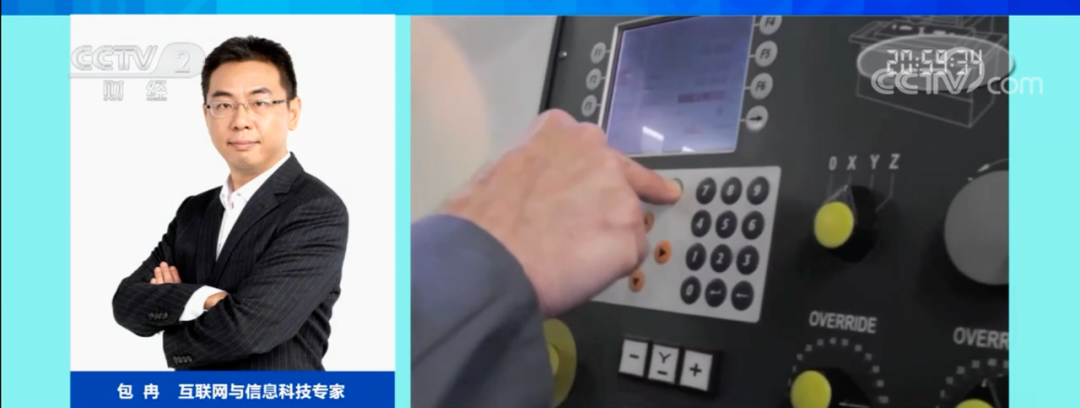 芯片價格暴跌：從200元→20元！