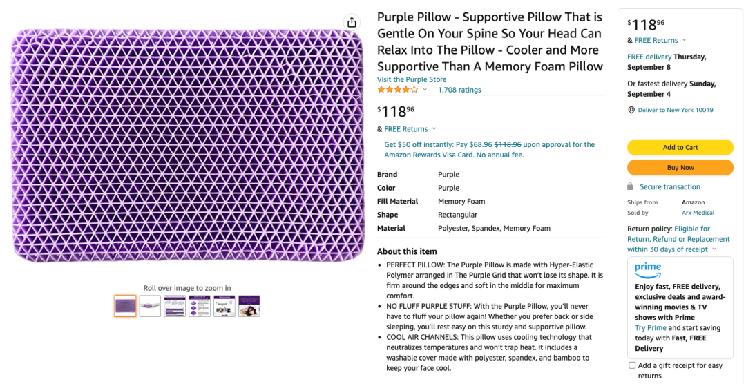 注意！深圳多個(gè)賣家中招，美國(guó)家居大賣發(fā)起337調(diào)查