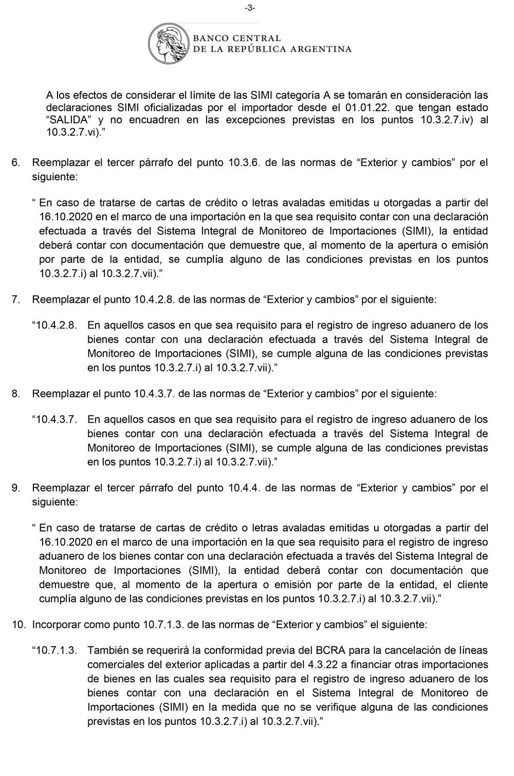 隨時(shí)爆雷！已有722家公司被查處，這個(gè)南美大國(guó)海關(guān)嚴(yán)查進(jìn)口