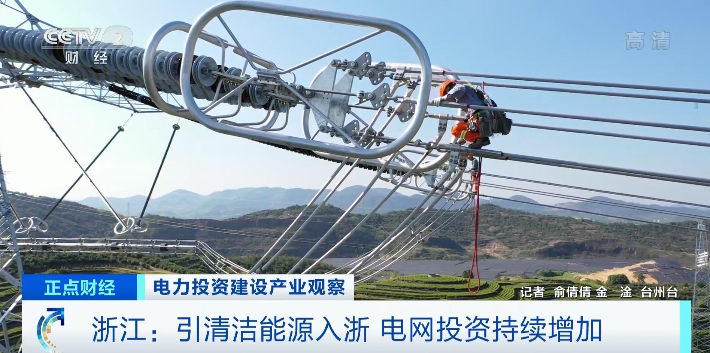 供不應(yīng)求！訂單排到幾個(gè)月后！這些產(chǎn)品火了！