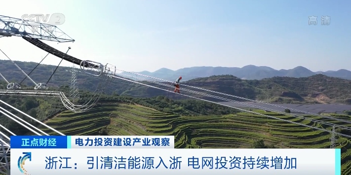 供不應(yīng)求！訂單排到幾個(gè)月后！這些產(chǎn)品火了！