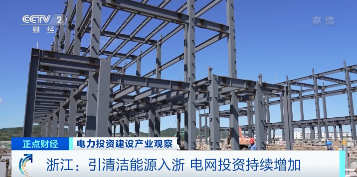 供不應(yīng)求！訂單排到幾個(gè)月后！這些產(chǎn)品火了！