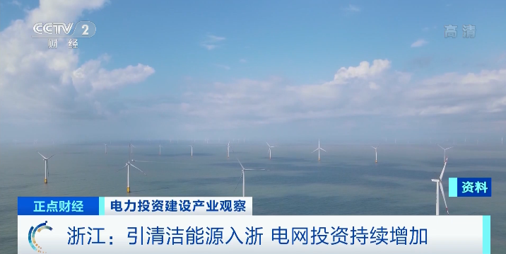 供不應(yīng)求！訂單排到幾個(gè)月后！這些產(chǎn)品火了！