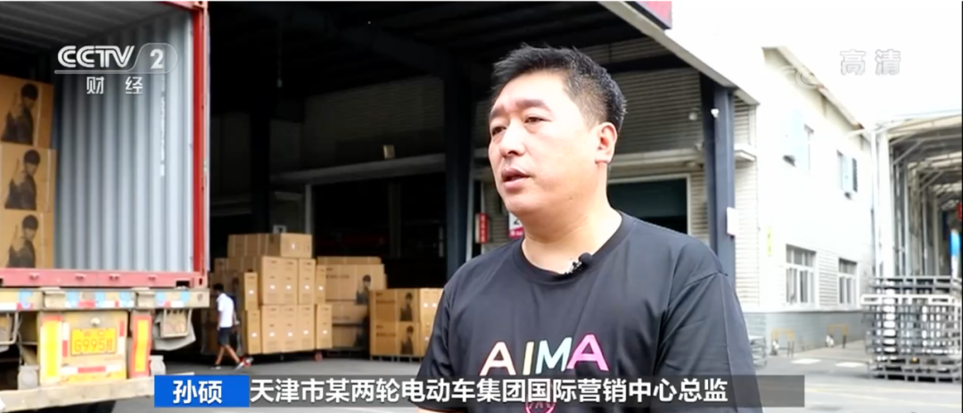 賣爆了！這種產(chǎn)品出口量翻倍增長！出口企業(yè)徹夜生產(chǎn)，8條流水線擴到13條！為啥這么火？