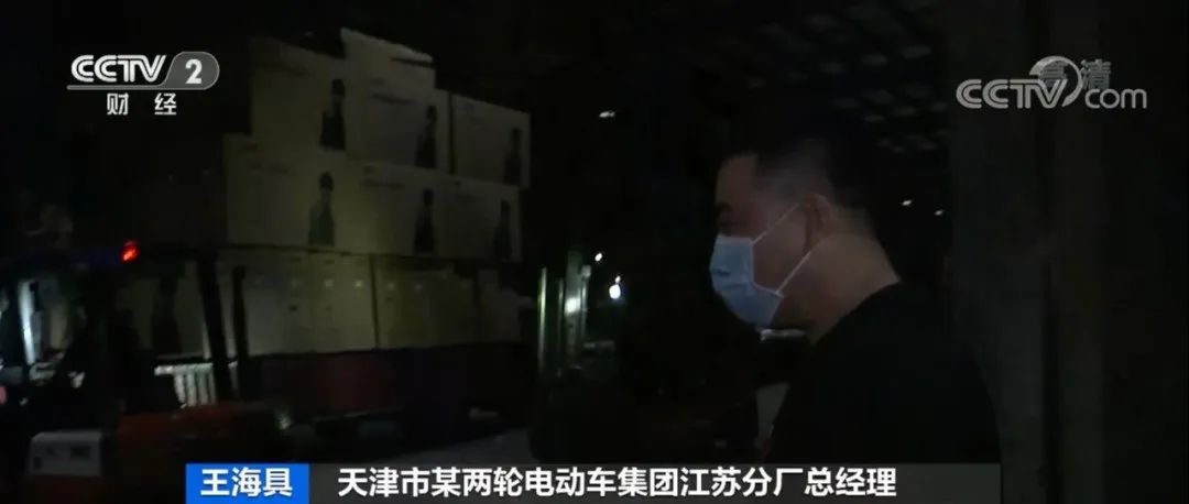 賣爆了！這種產(chǎn)品出口量翻倍增長！出口企業(yè)徹夜生產(chǎn)，8條流水線擴到13條！為啥這么火？