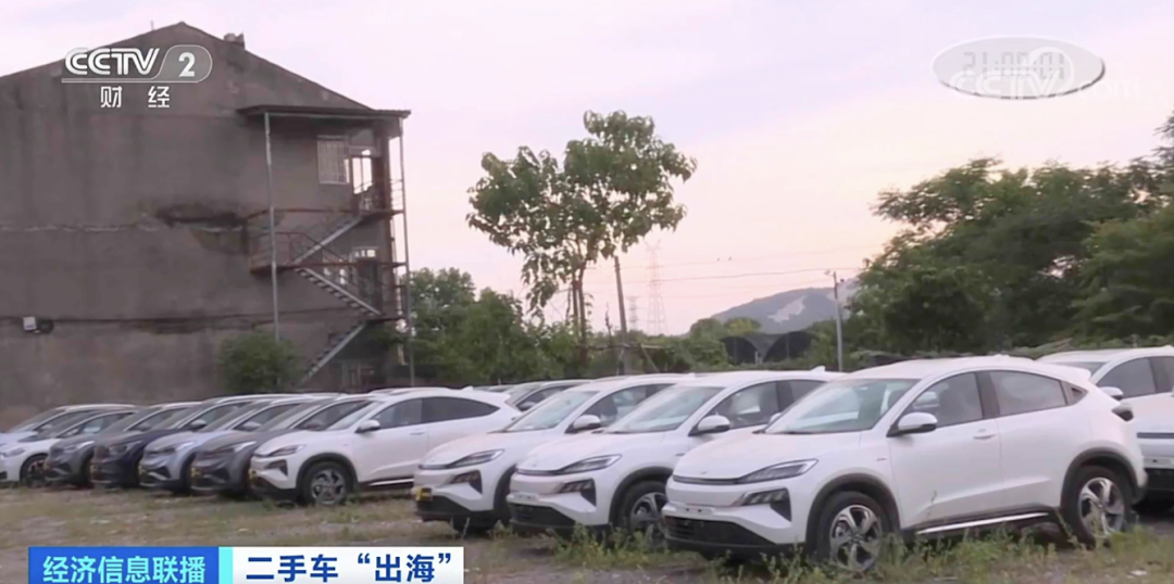 出口量大增！這類物品加速“出?！?！卻被海運(yùn)“掣肘”，遭一些船公司拒載