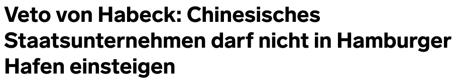德國政客欲阻止中遠(yuǎn)海運(yùn)收購漢堡港碼頭股權(quán)