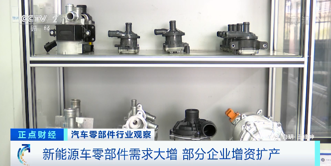 這些工廠訂單，已經(jīng)排到明年！