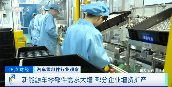 這些工廠訂單，已經(jīng)排到明年！