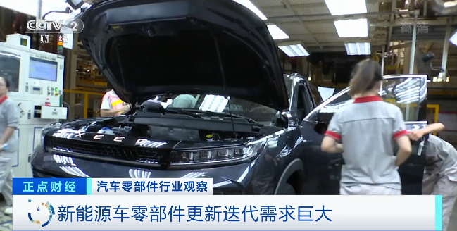 這些工廠訂單，已經(jīng)排到明年！