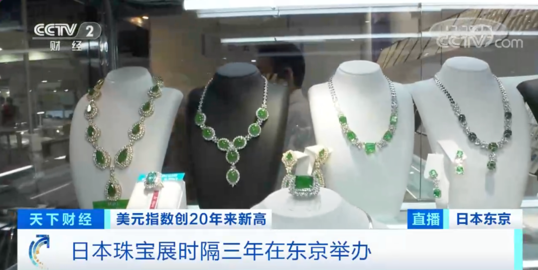 匯率大貶值，創(chuàng)1998年來新低！